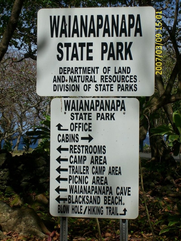Waiʻānapana State Park Online Reservations start March 1