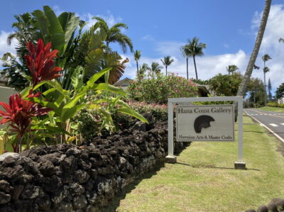 Photo of Hana Coast Gallery Photo of Hana Coast Gallery