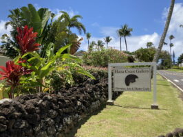 Photo of Hana Coast Gallery Photo of Hana Coast Gallery