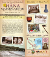 Photo of Hana Cultural Center Photo of Hana Cultural Center