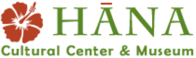 Logo for Hana Cultural Center Logo for Hana Cultural Center