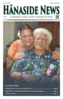 Photo of Hānaside News & Publishing Company Photo of Hānaside News & Publishing Company
