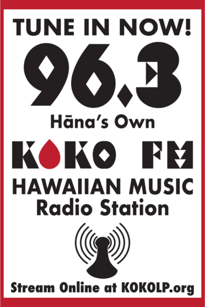 Photo of KOKO FM Photo of KOKO FM