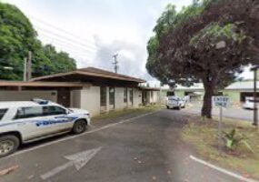 Logo for Maui Police Department Hāna Station Logo for Maui Police Department Hāna Station