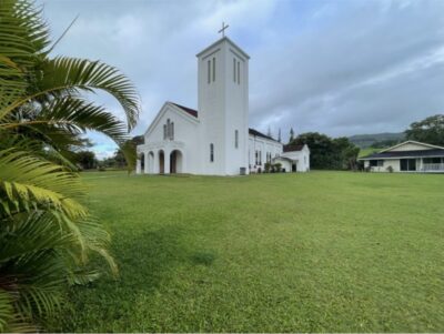 Photo of Saint Mary Catholic Church Photo of Saint Mary Catholic Church