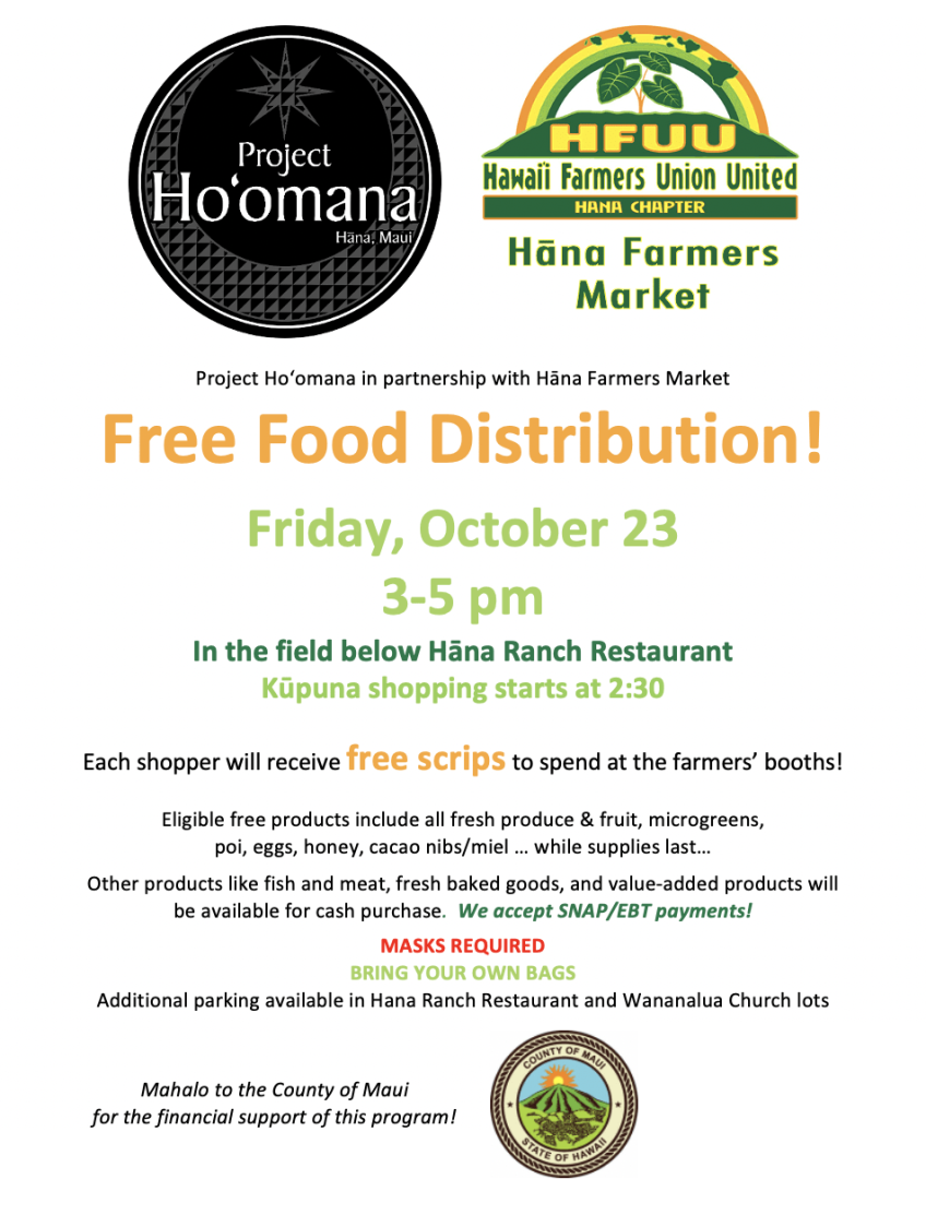 Free Food Distribution at Hana Farmers Market