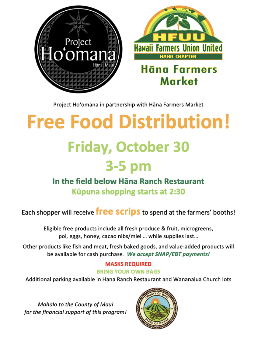 Hana Farmers Market Free Food Distribution