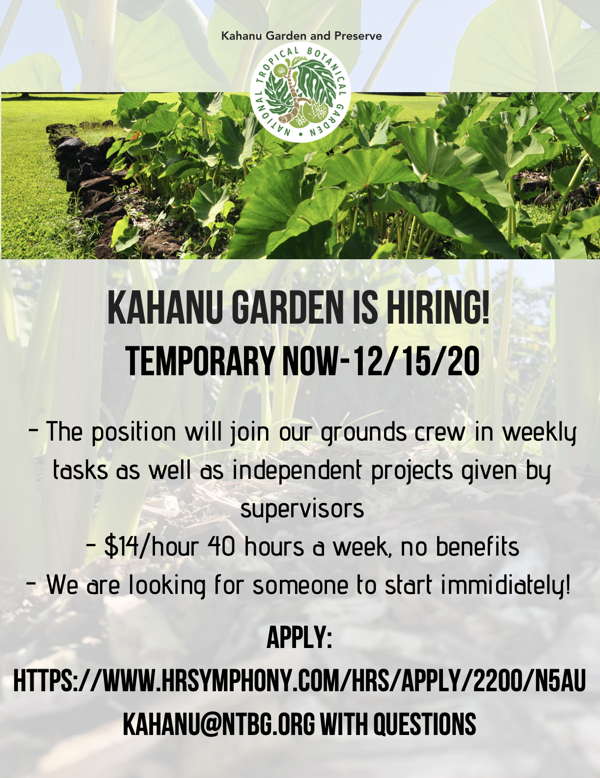 Kahanu Garden temporary job opening