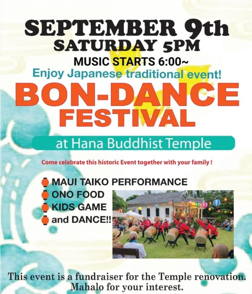 Historic Hāna Gakuen Hongwanji Temple reopens Sept. 9 with Bon Dance celebration