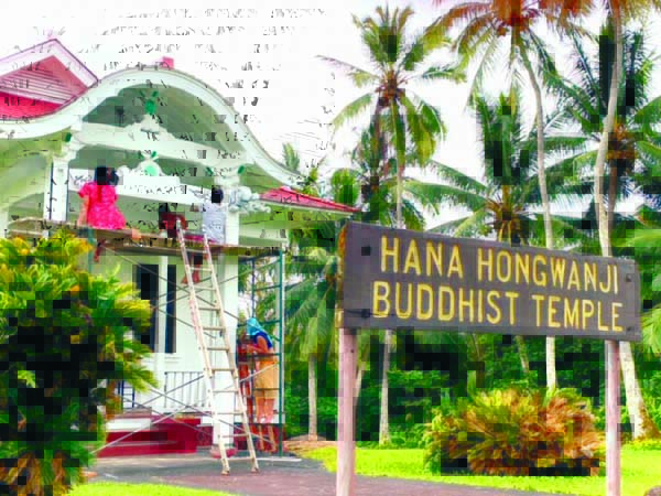 Historic Buddhist temple reopens in Hana for bon dance