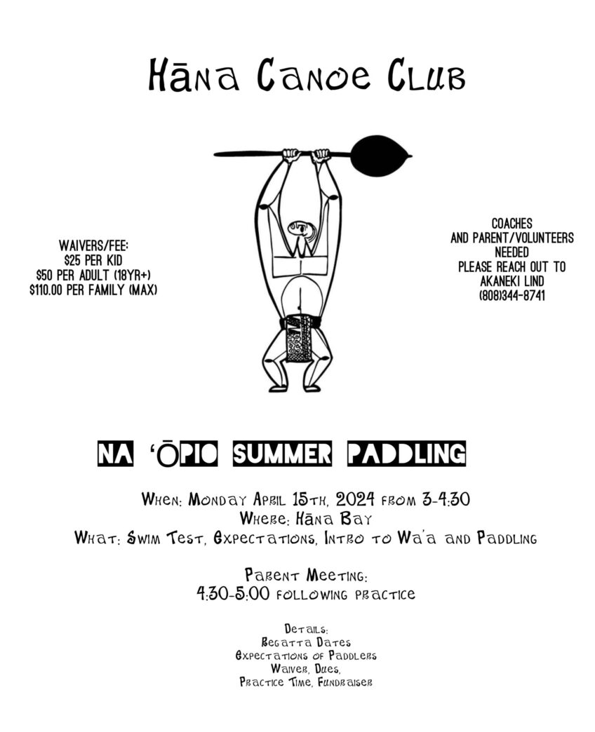 Na ʻOpio Summer Paddling with Hāna Canoe Club