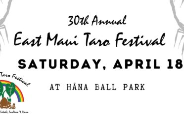 30th Annual Taro Festival This Weekend! Get your tickets to Sunday’s Taro Pancake Breakfast!
