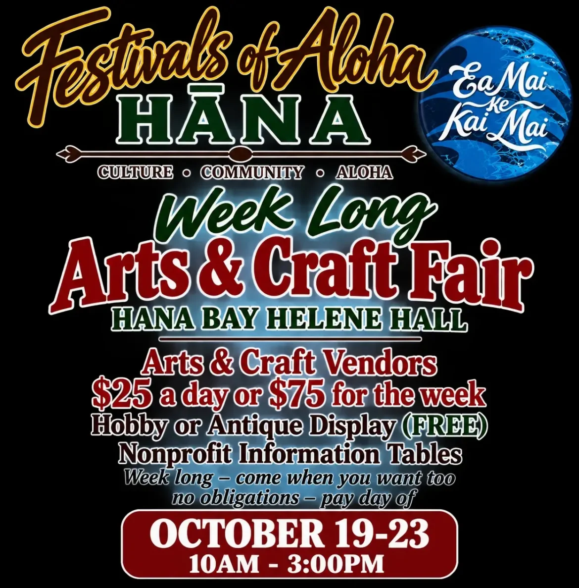 Festivals of Aloha Arts & Crafts at Helene Hall all week!